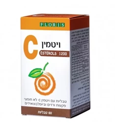 ויטמין ESTEROLS 1200 C, פלוריש, 60 טבליות חי פארם - בית מרקחת אונליין